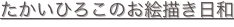 shapeimage_11_link_0