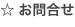 shapeimage_7_link_0